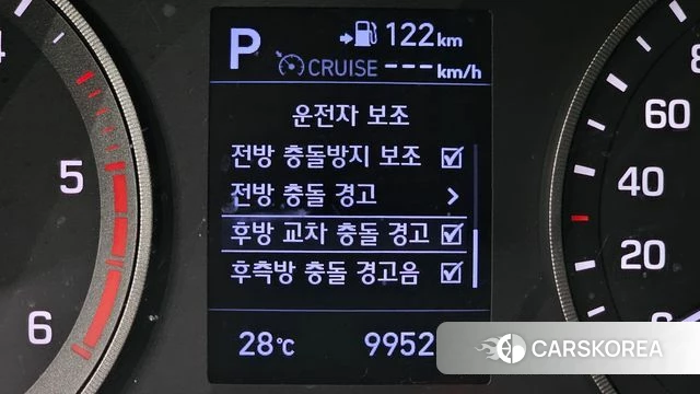 Hyundai All New Tucson id 4689035 из Кореи 9