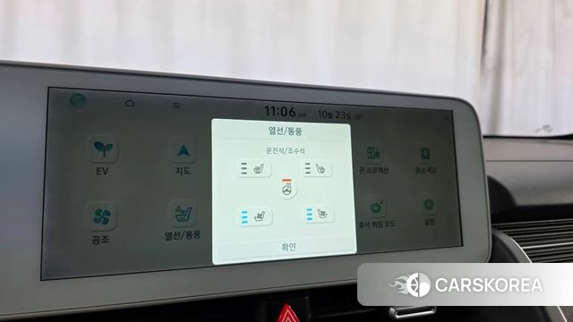 Hyundai Ionic 5 id 5027957 из Кореи 9