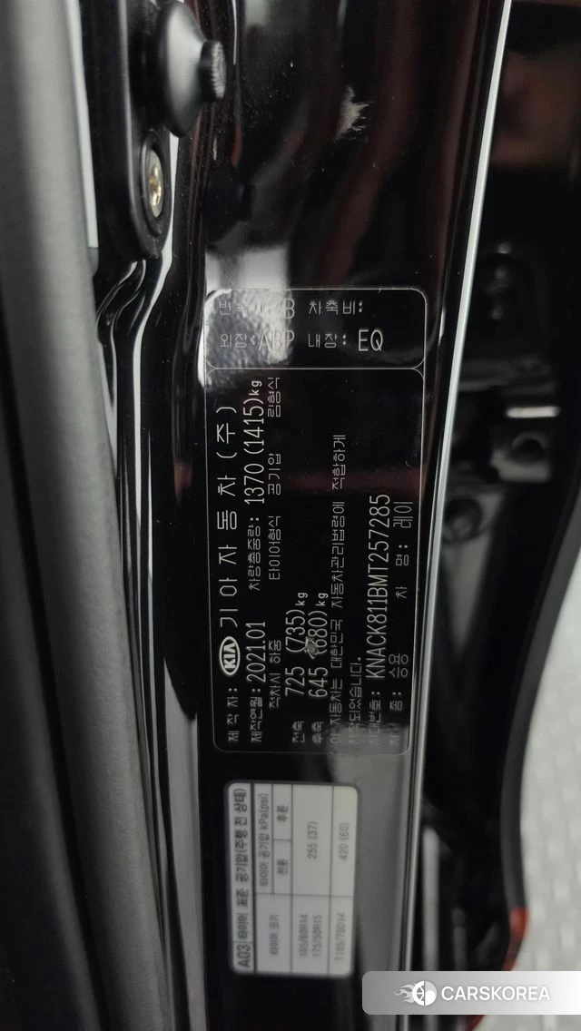 Kia The New Ray id 4977110 из Кореи 9