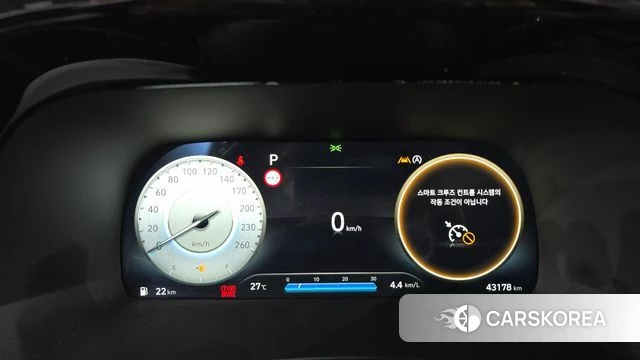 Hyundai The New Palisade id 4749519 из Кореи 9