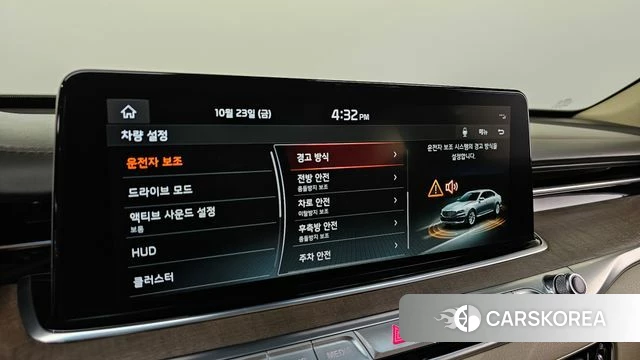 Kia More K9 id 5028596 из Кореи 9