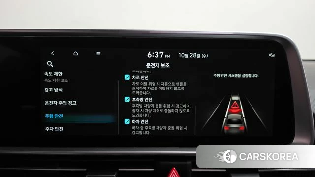 Hyundai Ionic 6 id 5046683 из Кореи 9