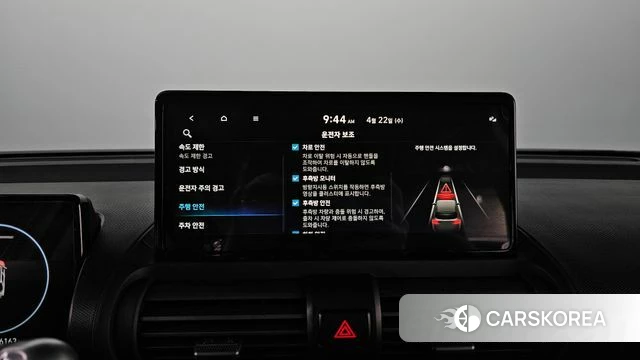 Hyundai Casper Electric id 4185534 из Кореи 9
