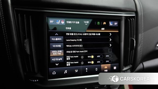 Maserati Levante id 5034117 из Кореи 9