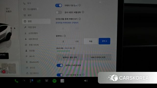 Tesla Model Y id 4976429 из Кореи 9