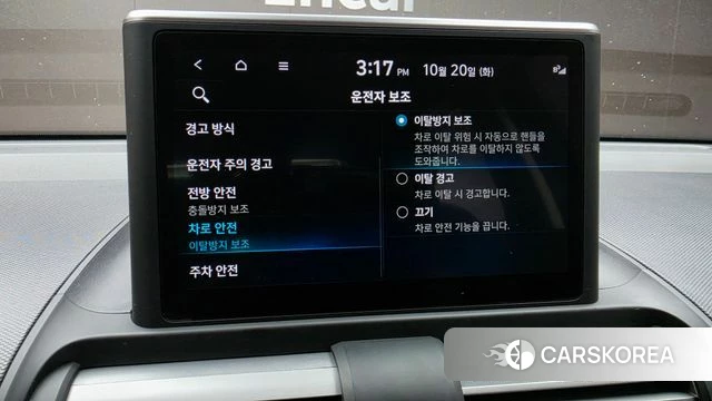 Hyundai Casper id 5016191 из Кореи 9