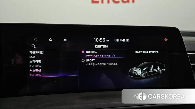 Kia K8 Hybrid id 4996084 из Кореи 9