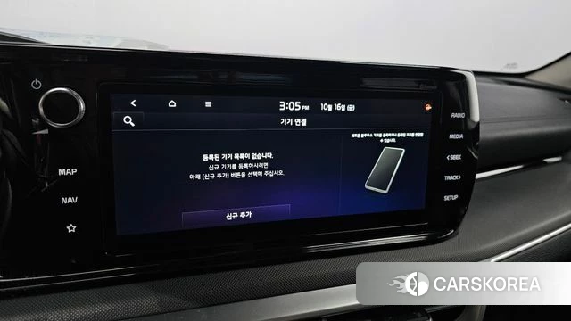 Kia K5 3rd generation id 4997649 из Кореи 9