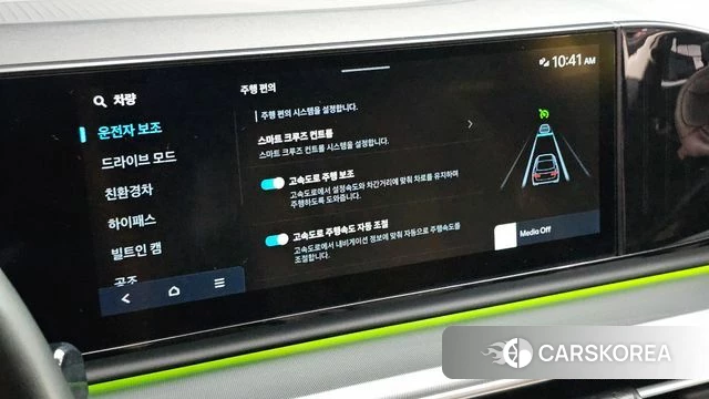 Hyundai Grandeur Hybrid (GN7) id 4996459 из Кореи 9