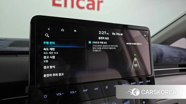 Hyundai Staria id 4725069 из Кореи 9