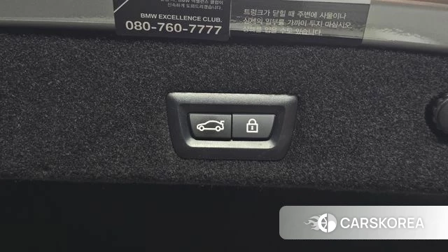 BMW 7 Series (G11) id 4982055 из Кореи 9