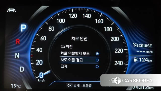 Hyundai Santa Fe TM id 5023929 из Кореи 9