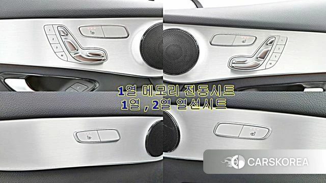 Mercedes-Benz GLC-Class X253 id 5035746 из Кореи 9
