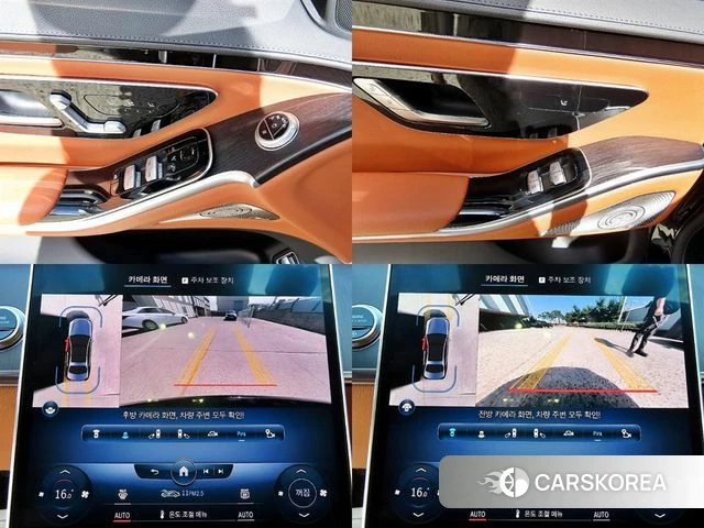 Mercedes-Benz S-Class W223 id 4936294 из Кореи 9