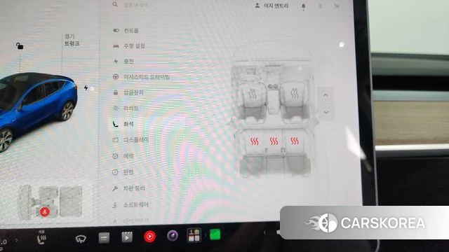 Tesla Model Y id 4764379 из Кореи 9