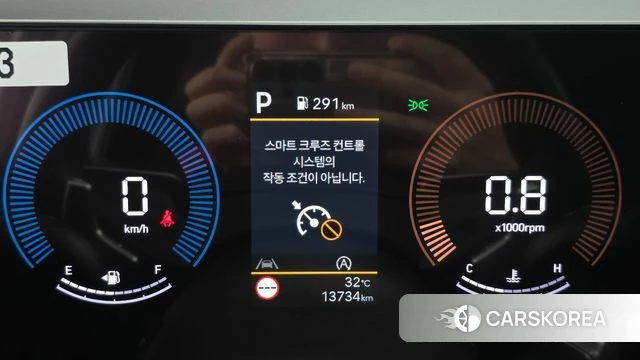 Hyundai Santa Fe (MX5) id 4729845 из Кореи 9
