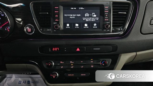 Kia The New Carnival id 4987946 из Кореи 9