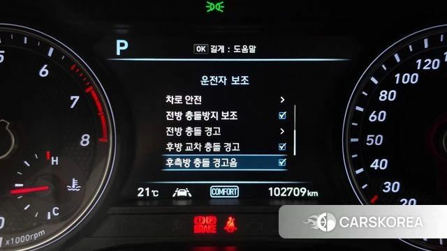 Genesis G70 id 4988038 из Кореи 9