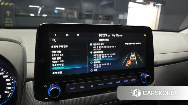Hyundai The New Kona id 4731923 из Кореи 9
