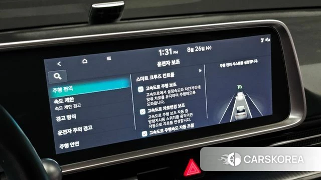 Hyundai Ionic 6 id 4734896 из Кореи 9