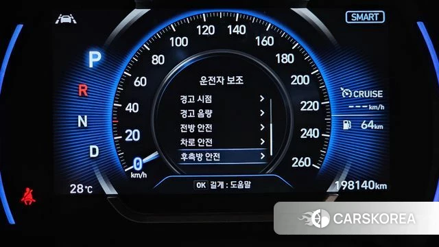 Hyundai Santa Fe TM id 4785760 из Кореи 9
