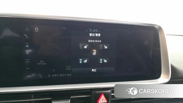 Hyundai Ionic 6 id 4650564 из Кореи 9