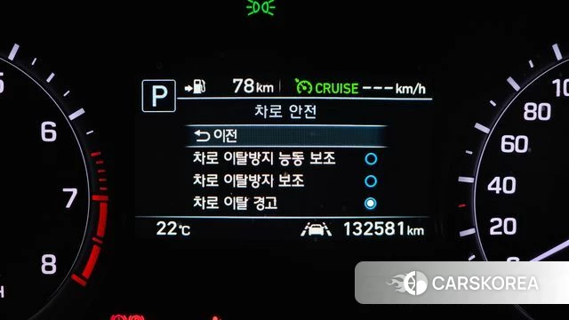 Genesis G80 id 4983289 из Кореи 9