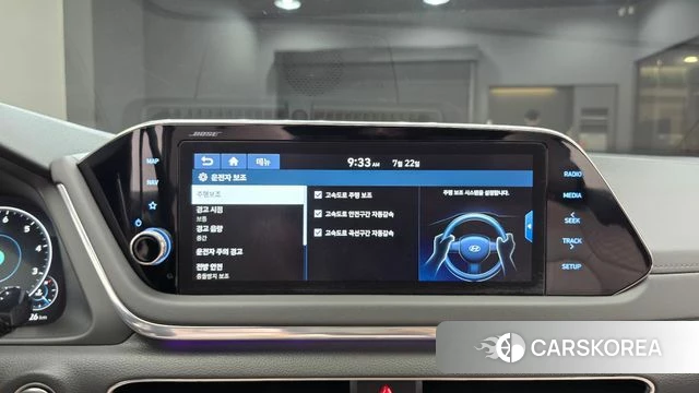 Hyundai Sonata (DN8) id 4614962 из Кореи 9