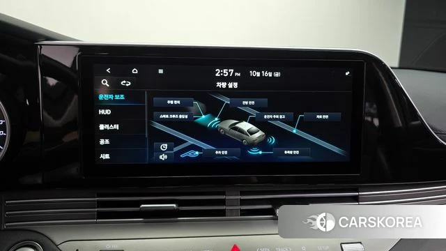 Hyundai The New Grandeur IG id 4998117 из Кореи 9