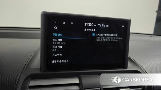 Hyundai Casper id 4779547 из Кореи 9