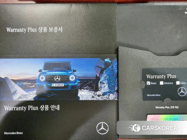 Mercedes-Benz G-Class W463b id 5033954 из Кореи 9