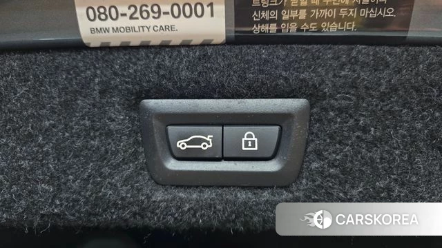 BMW 5 Series (G30) id 5013516 из Кореи 9
