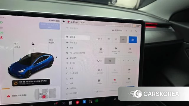 Tesla Model 3 id 4759580 из Кореи 9