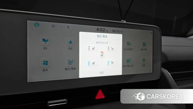 Hyundai Ionic 5 id 4665228 из Кореи 9
