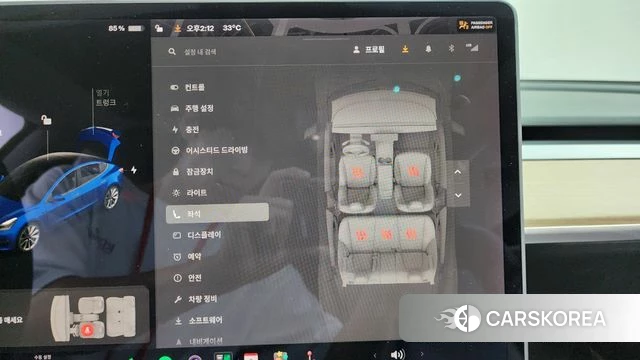 Tesla Model 3 id 4672219 из Кореи 9