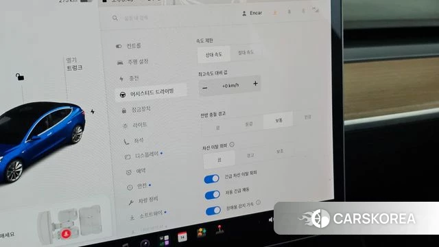 Tesla Model 3 id 4987735 из Кореи 9