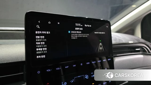 Hyundai Staria id 4660877 из Кореи 9