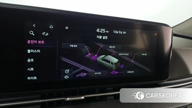 Kia Carnival 4th generation id 4952039 из Кореи 9