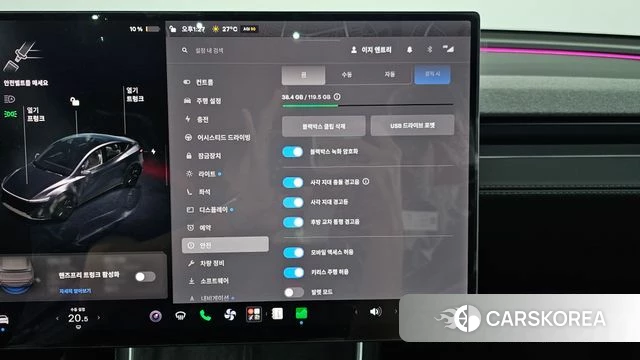 Tesla Model Y id 5010896 из Кореи 9