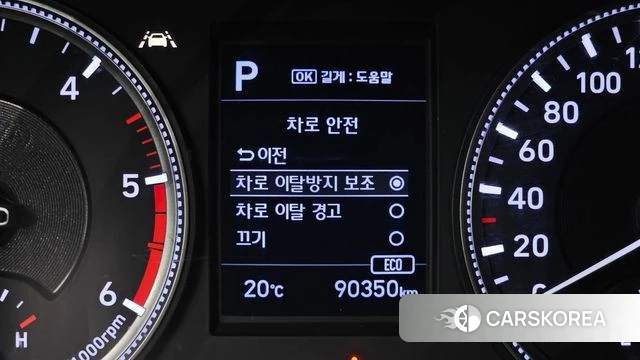 Hyundai Santa Fe TM id 5013865 из Кореи 9