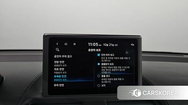 Hyundai Casper id 5016894 из Кореи 9