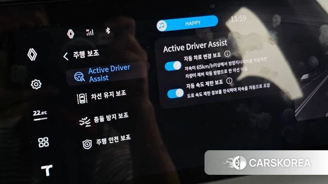 Renault Korea (Samsung) Grand Coleos id 4927818 из Кореи 9