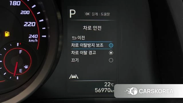 Hyundai Avante (CN7) id 5012178 из Кореи 9