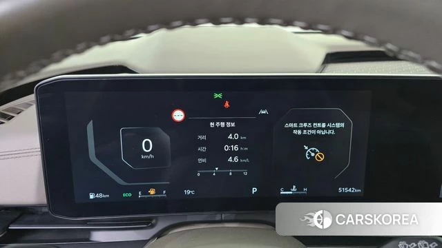 Kia The New Carnival 4th Generation id 5058447 из Кореи 9