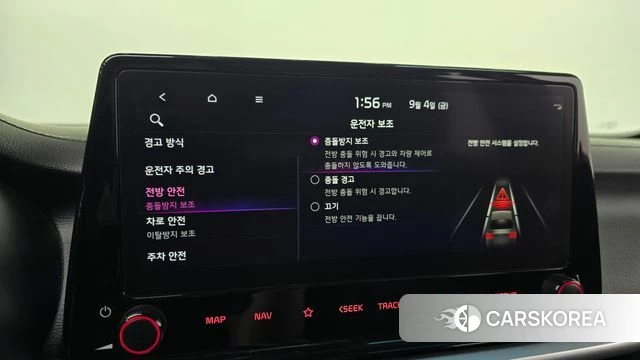 Kia The New K3 2nd generation id 4768763 из Кореи 9
