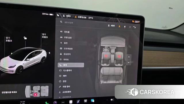 Tesla Model 3 id 4667022 из Кореи 9