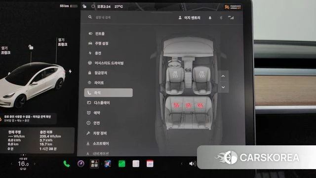 Tesla Model 3 id 4900149 из Кореи 9