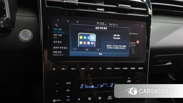 Hyundai Tucson (NX4) id 4783764 из Кореи 9