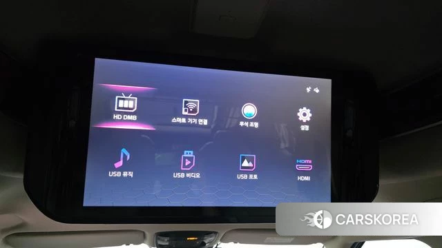 Kia Carnival 4th generation id 4716826 из Кореи 9