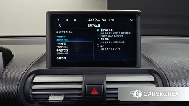 Hyundai Casper id 4779655 из Кореи 9